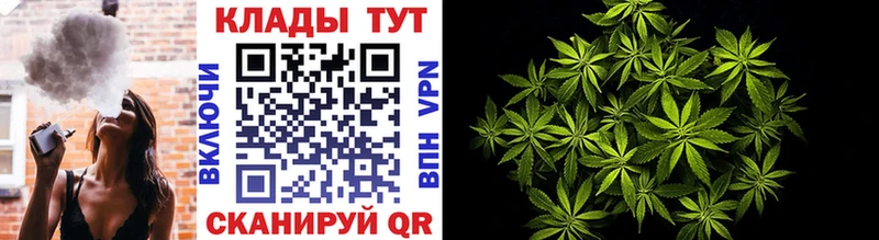 Наркошоп купить APVP КОКАИН Меф мяу мяу МЕТАМФЕТАМИН ГАШИШ Амфетамин Шуя