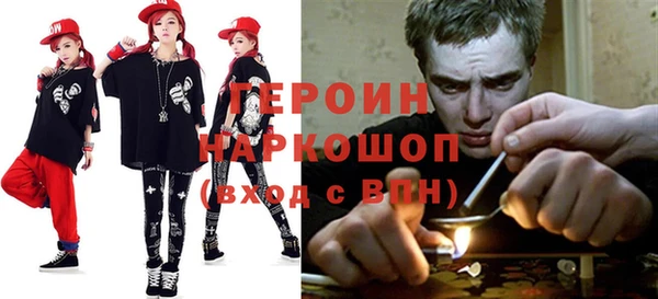 мескалин Остров