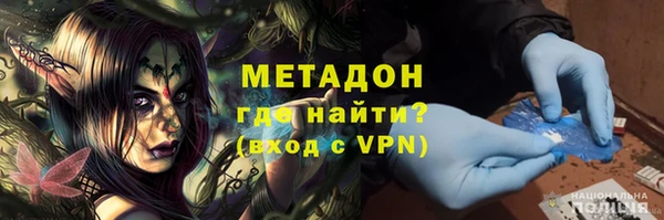 мескалин Остров