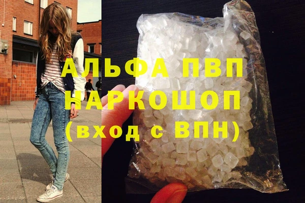 мескалин Остров