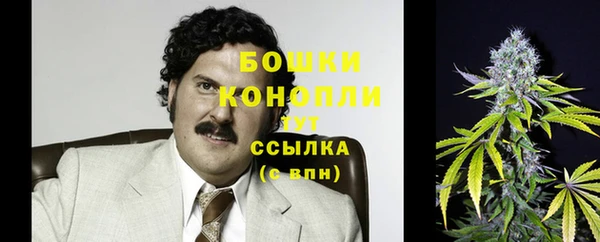 мескалин Остров