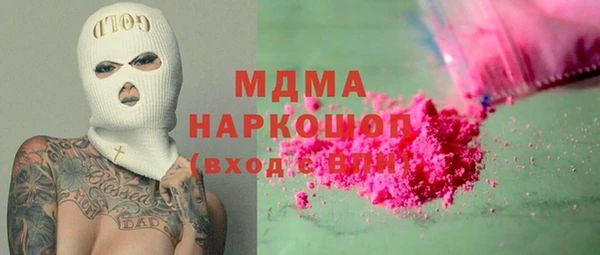 мескалин Остров