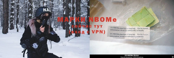 мескалин Остров