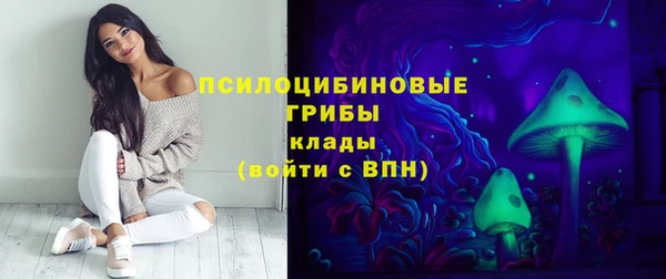 мескалин Остров