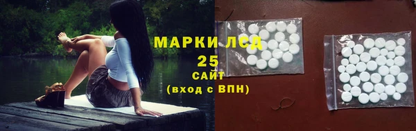 метадон Осташков