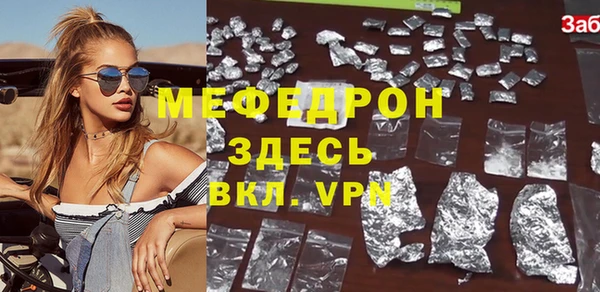 метадон Осташков