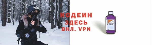 мескалин Остров