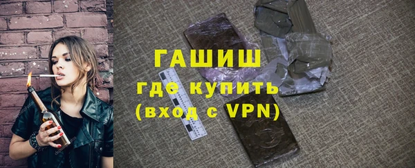 мескалин Остров