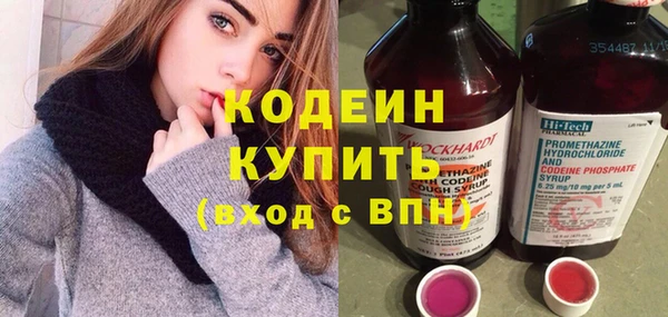 метадон Осташков