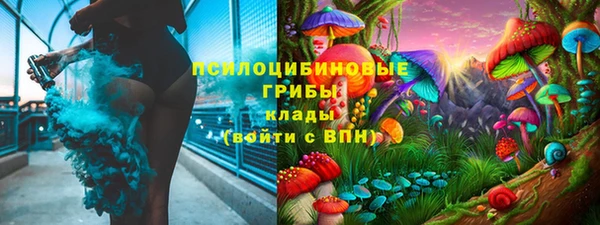 мескалин Остров