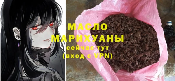 мескалин Остров