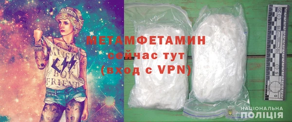 мескалин Остров