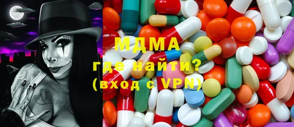 метадон Осташков