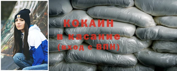 метадон Осташков