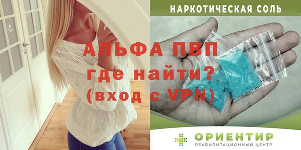 мескалин Остров