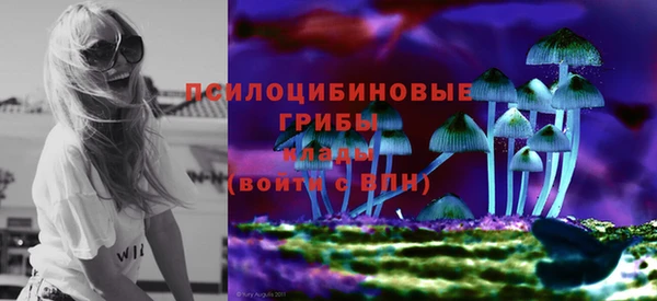 мескалин Остров