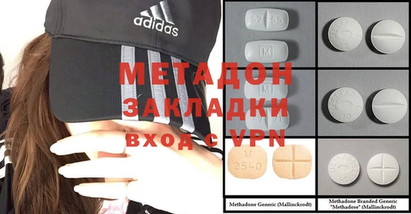 мескалин Остров