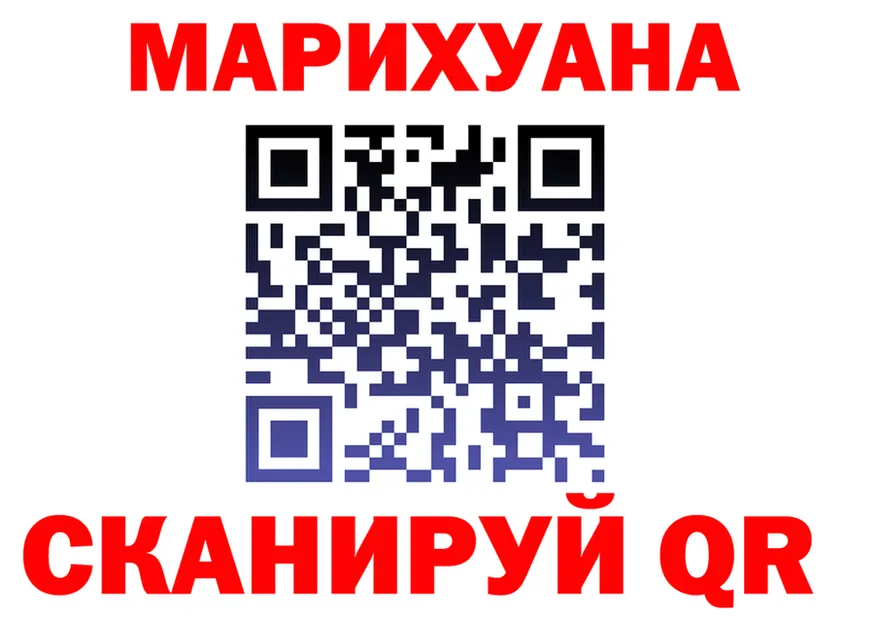 МЕФ 4 MMC tor площадка МЕГА Шуя